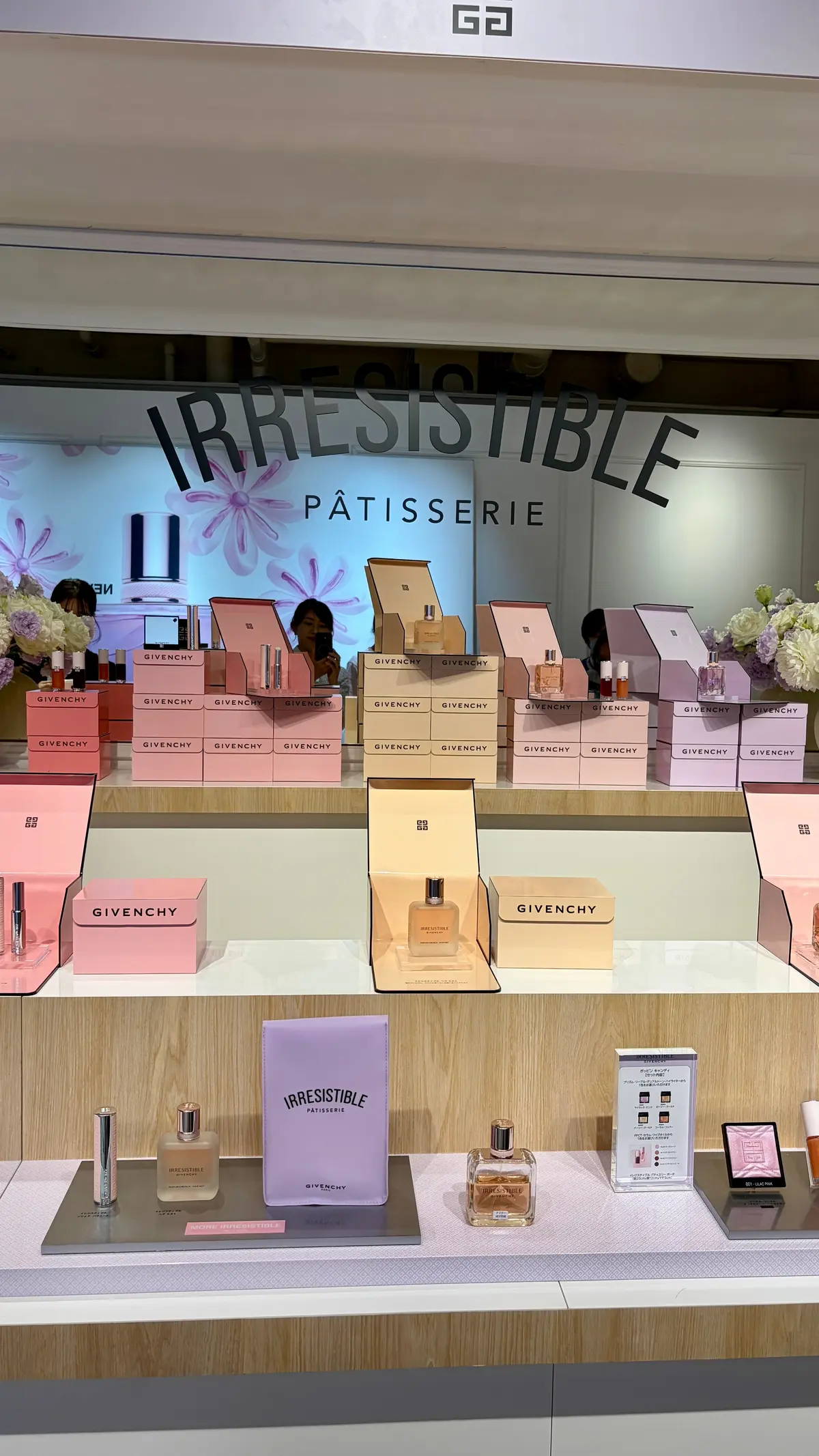 【大人コスメ】ジバンシィピンクに染まる週の画像_3