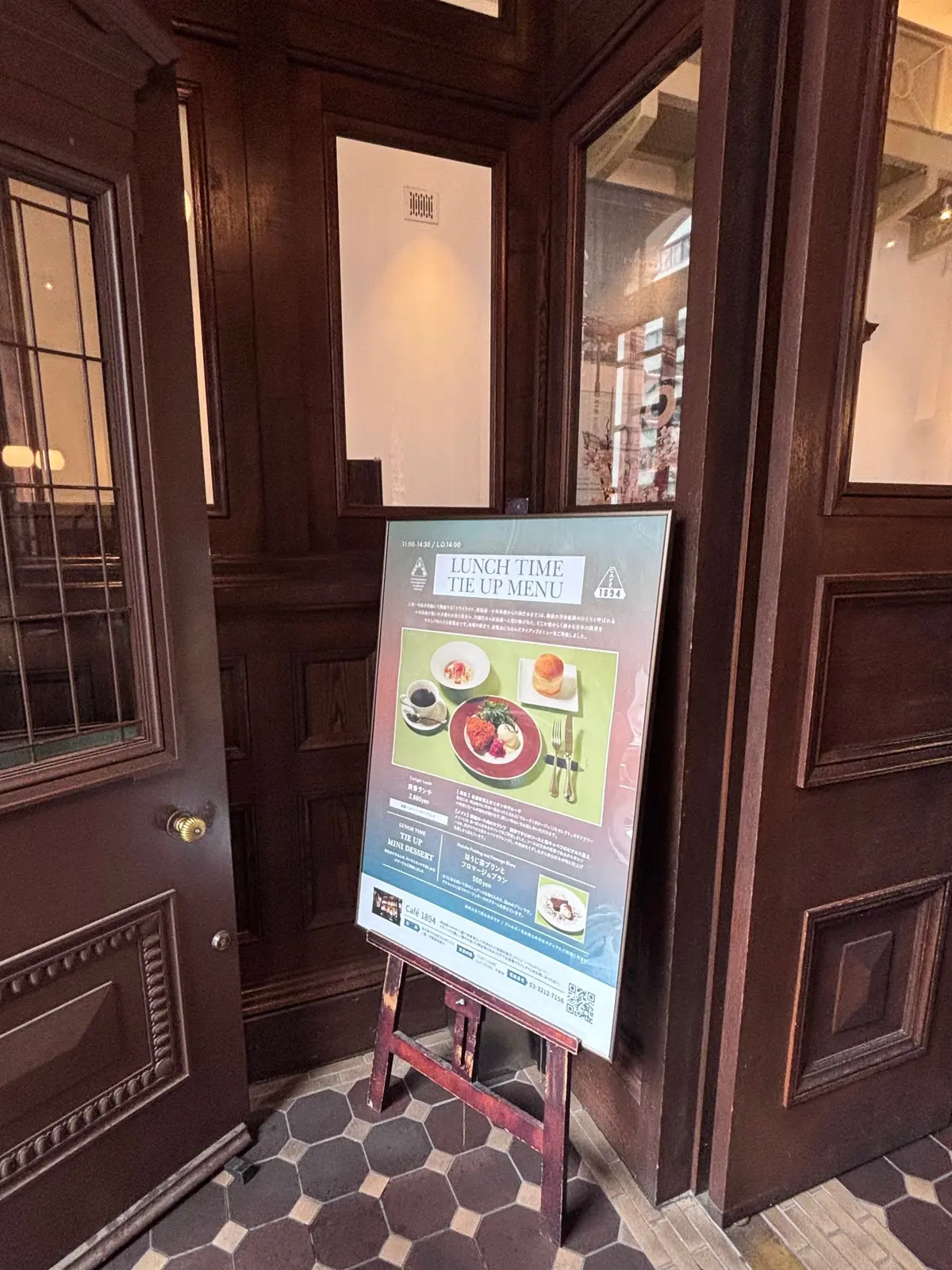 絶対行くべき！これが“銀行跡地のランチ”の画像_3