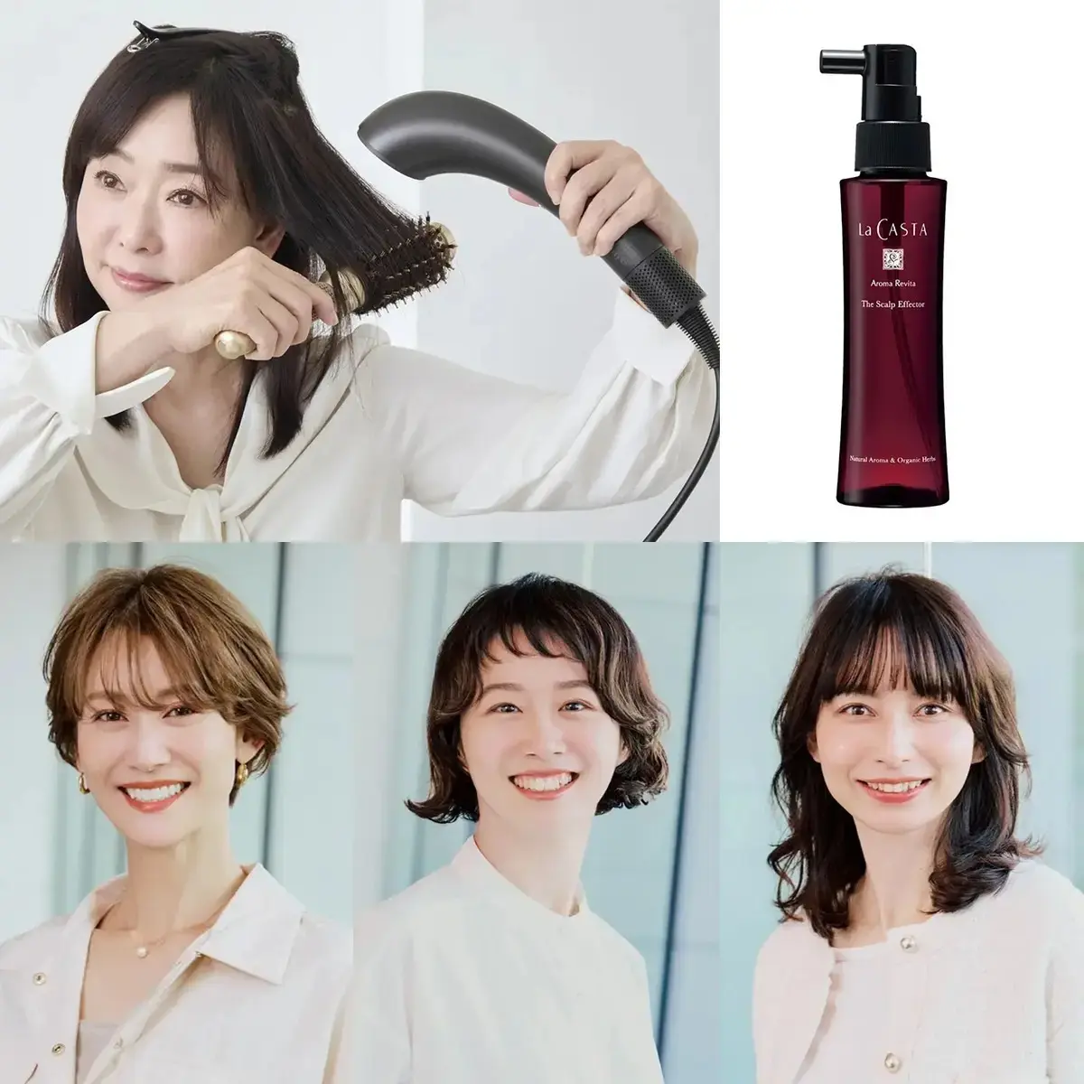 【40代・50代に人気の髪型カタログ】おばさんぽくならず手入れが楽！若見えヘアスタイル