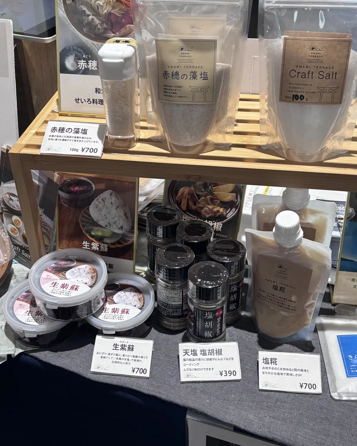  【アラフィフ必見】ラキャルプフェス20の画像_6