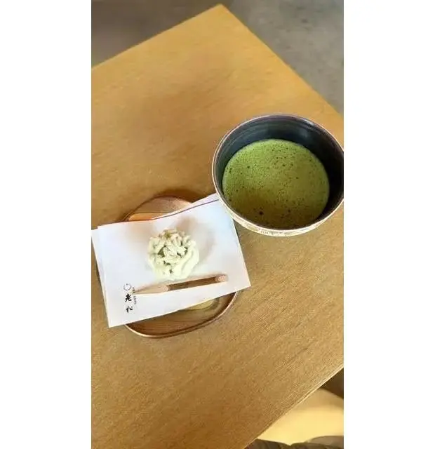 フォーシーズンズホテル京都　上生菓子とお抹茶