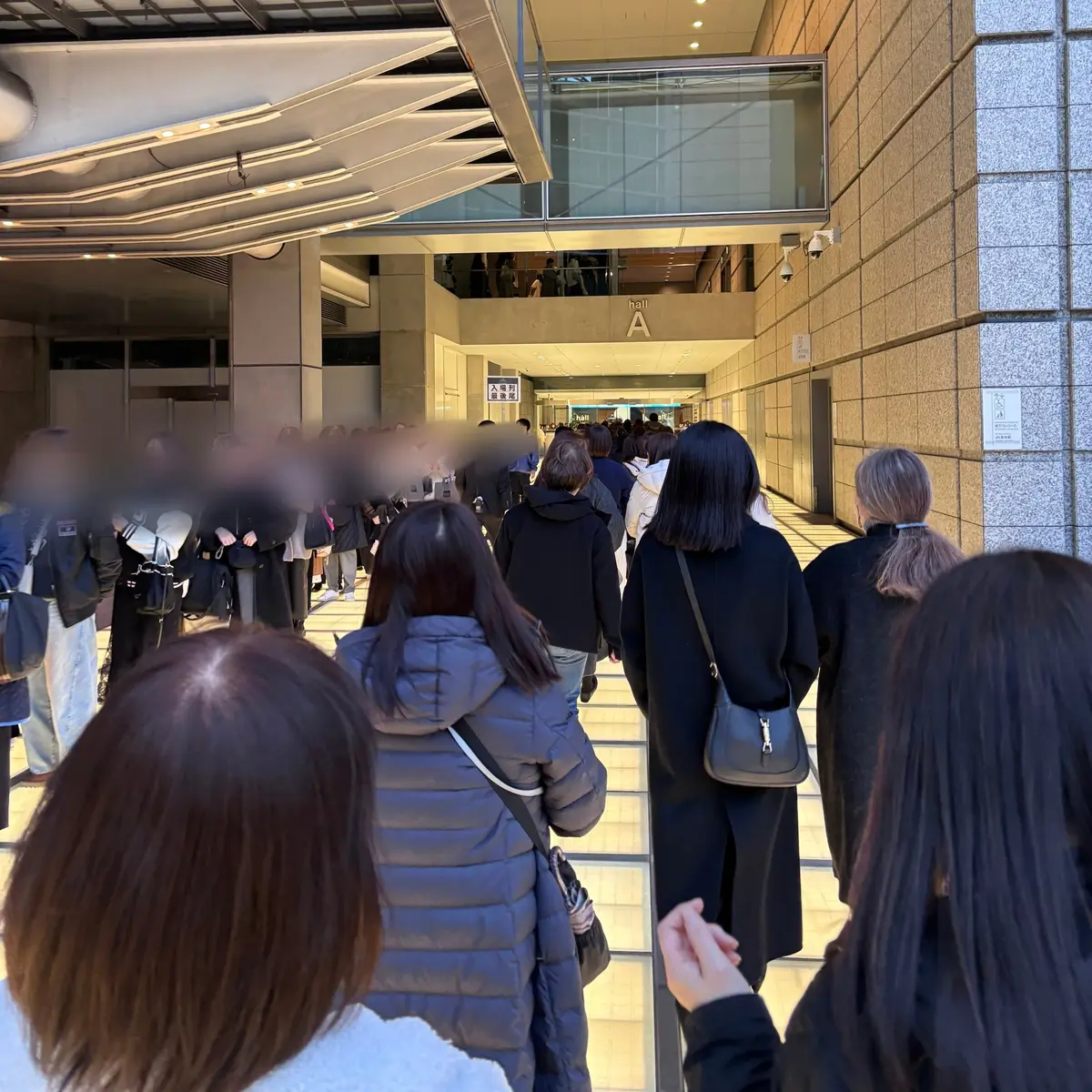 パクヒョンシク ファンミーティング 国際フォーラム 