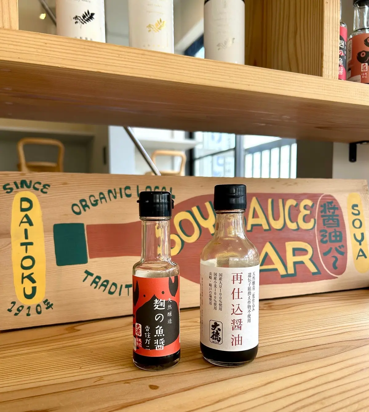 アニヤ・ハインドマーチのビッグトートをおの画像_10