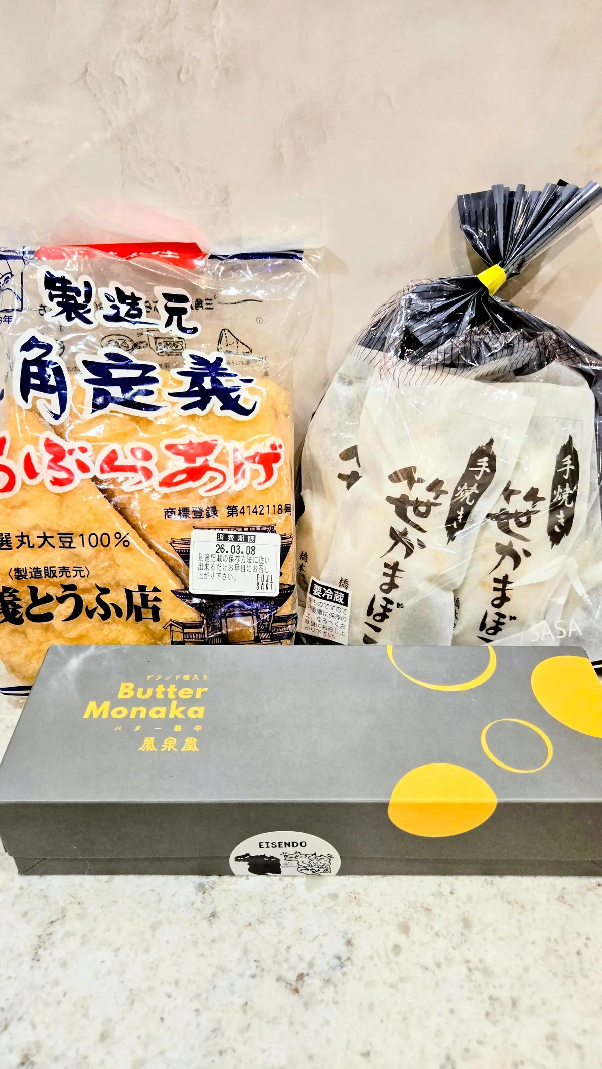 絶品カルパッチョに舌鼓！魚介専門イタリアの画像_5