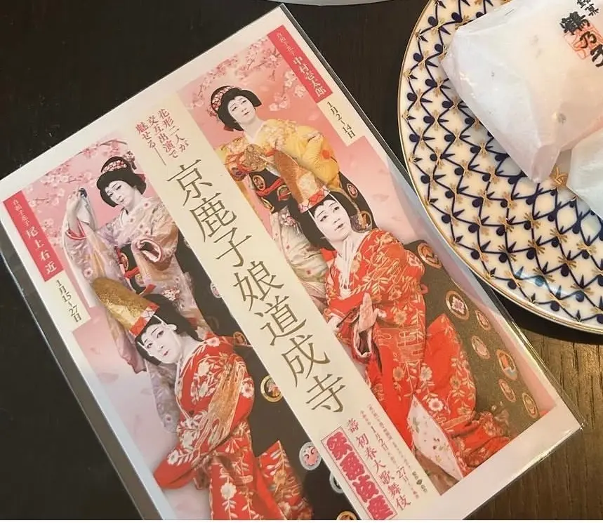 お着物でどちらへ？ 着物をもっと洋服感覚の画像_13