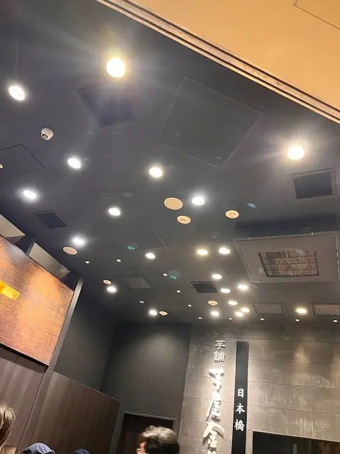 人形町　美味しくてお得なランチの画像_6