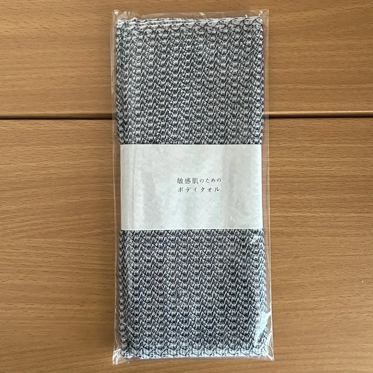 classiky　敏感肌のためのボディタオル