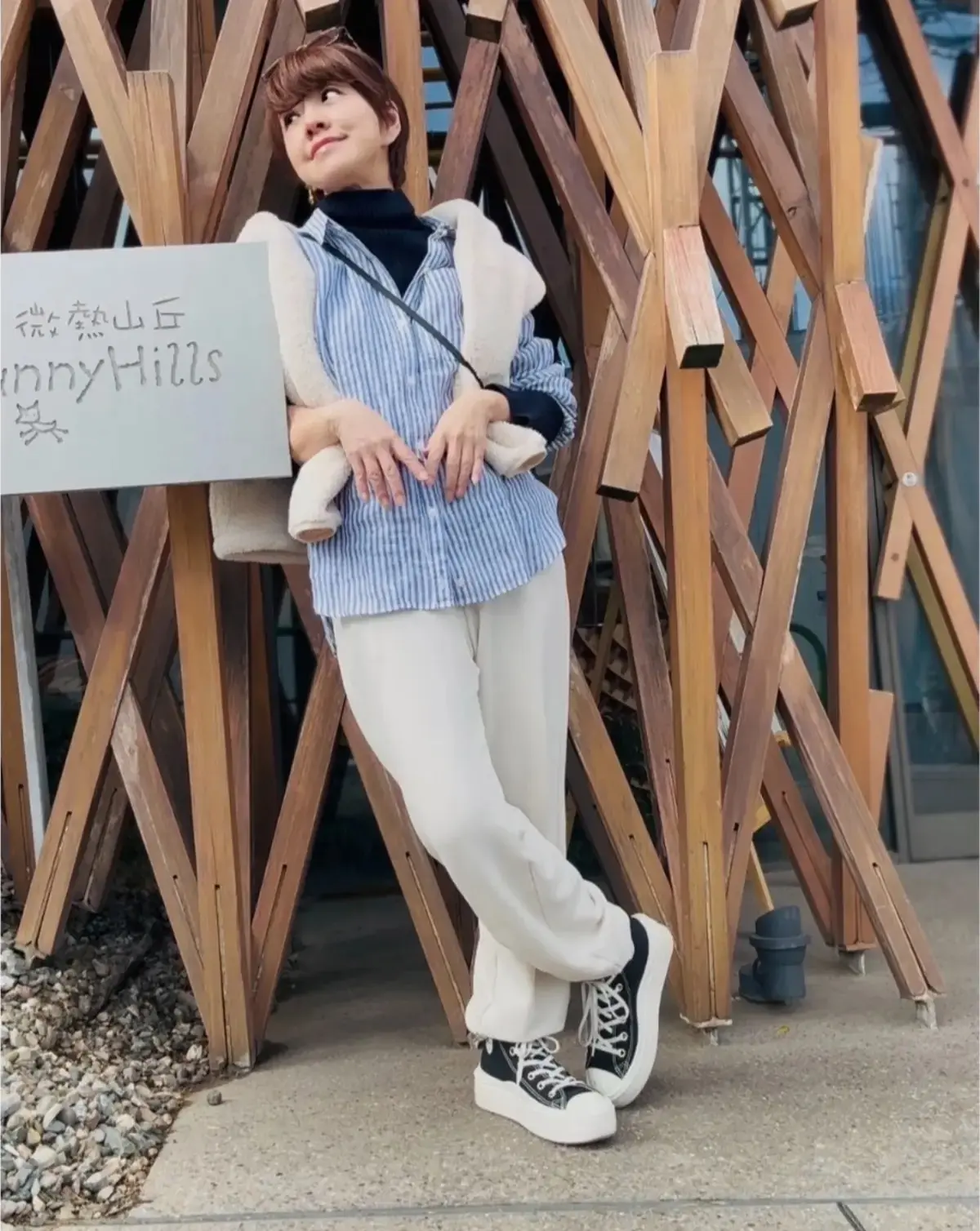 miwaさん　 ストライプのシャツ　春コーデ