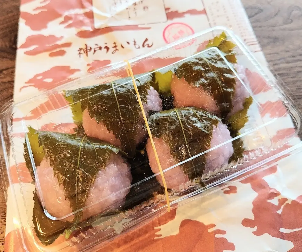 ナダシンの餅　桜餅