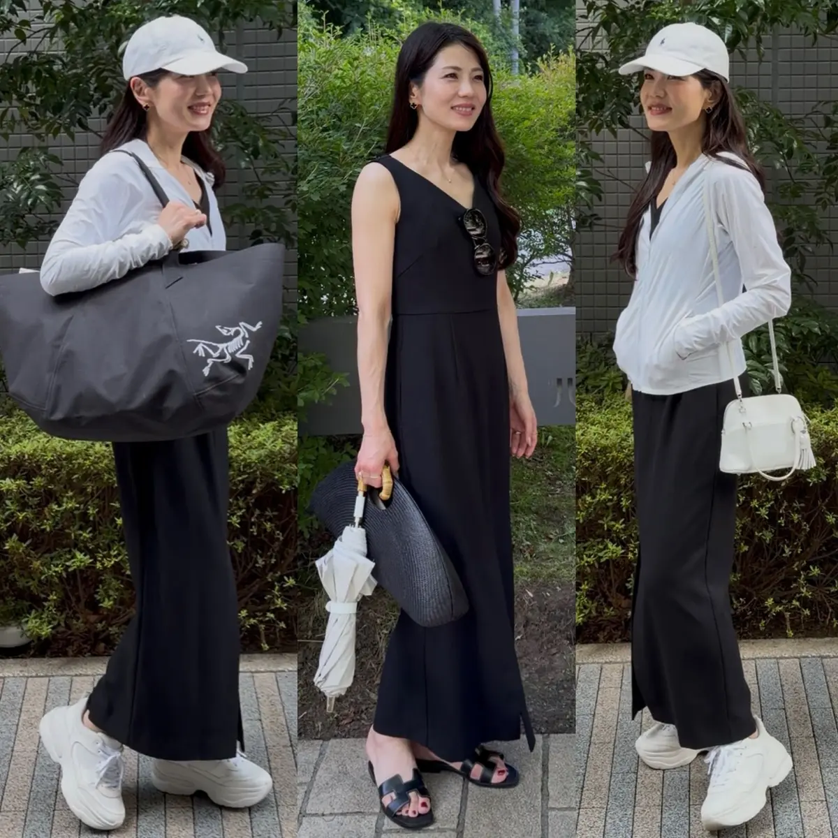 白いキャップを被った女性が3パターンのコーディネートを披露。左は黒いロングスカートに白いスニーカー、右端は黒いパンツに白いパンプス。中央は黒いマキシワンピースに赤いサンダル。いずれもカジュアルで洗練された印象。背景には緑の植栽。