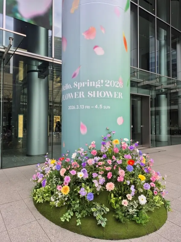 一足早いお花見コーデ🌸の画像_7