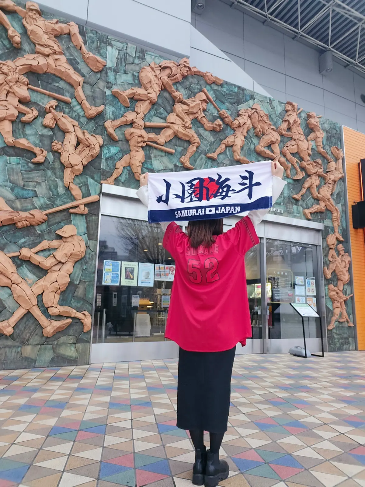 プロ野球、セ・リーグ、広島東洋カープ、横浜DeNAベイスターズ、カープ女子、小林誠司、東京ドーム、長嶋ゲート、王ゲート、野球殿堂博物館、Sizzler、東京ドームホテル、ペナントレース、順位予想