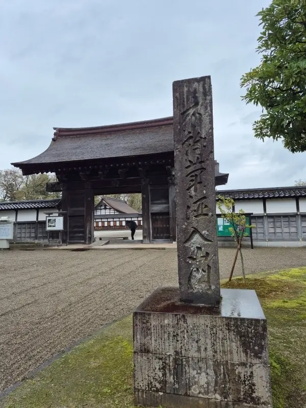 【富山・春旅】Vol.3雨の中「国宝・瑞の画像_3