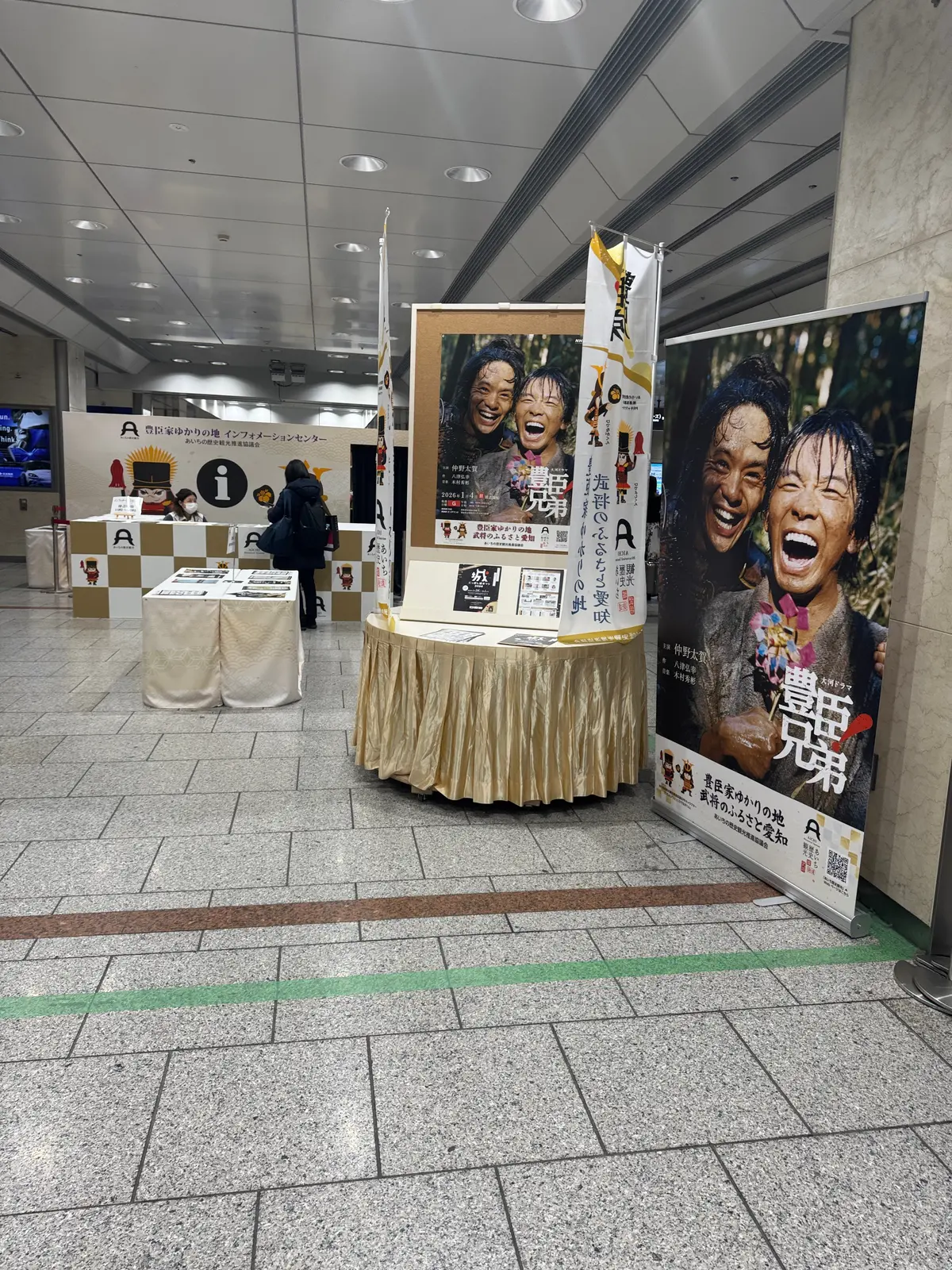 武将のふるさと愛知！国宝 犬山城に行っての画像_2