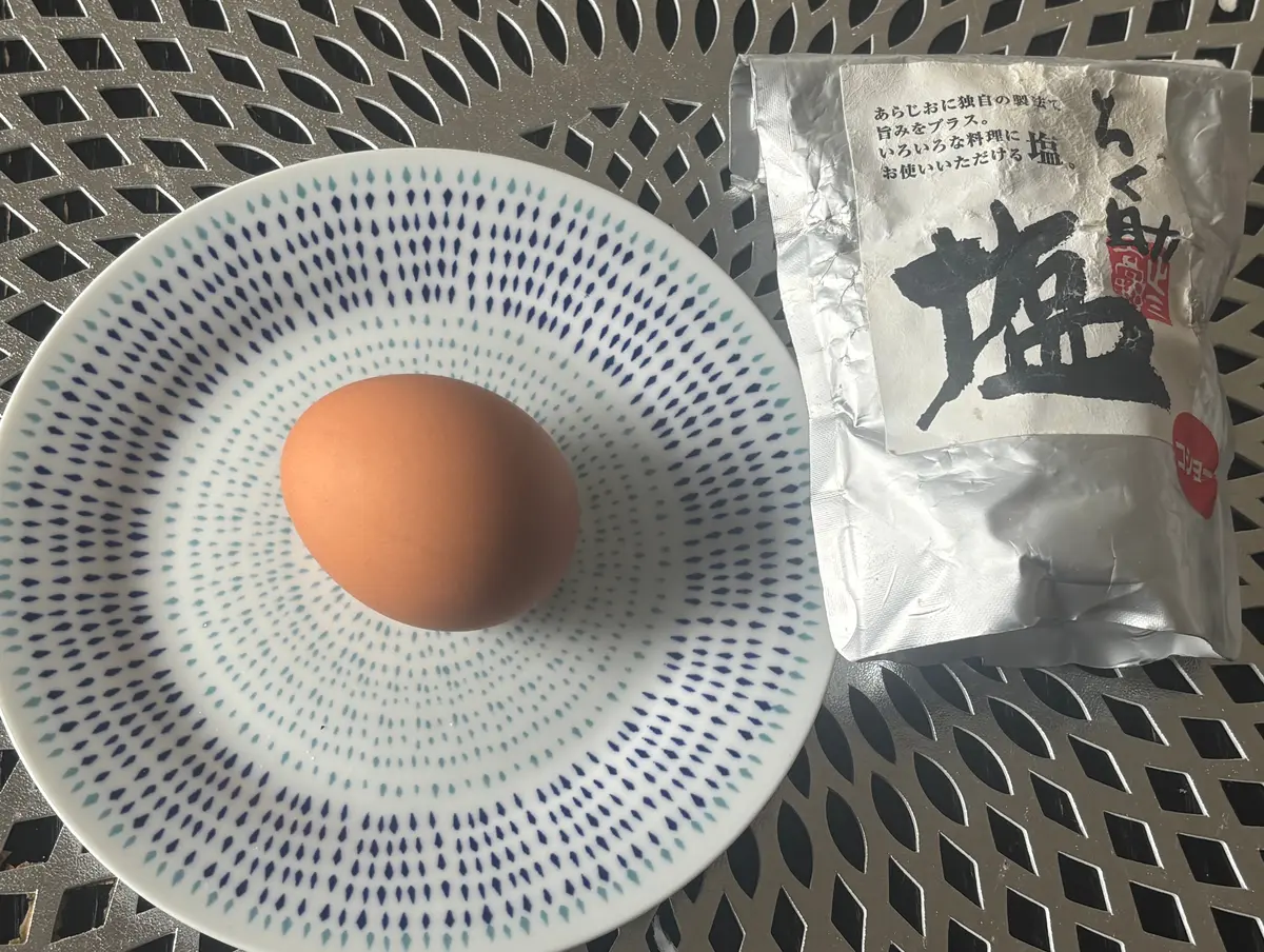 ZoffのUVカットメガネと朝いただくゆの画像_1