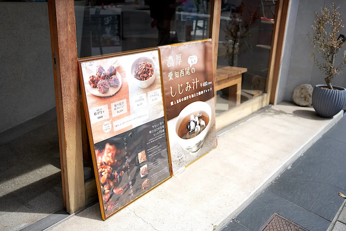 50代コーデ｜UNIQLOバギーカーブジの画像_4