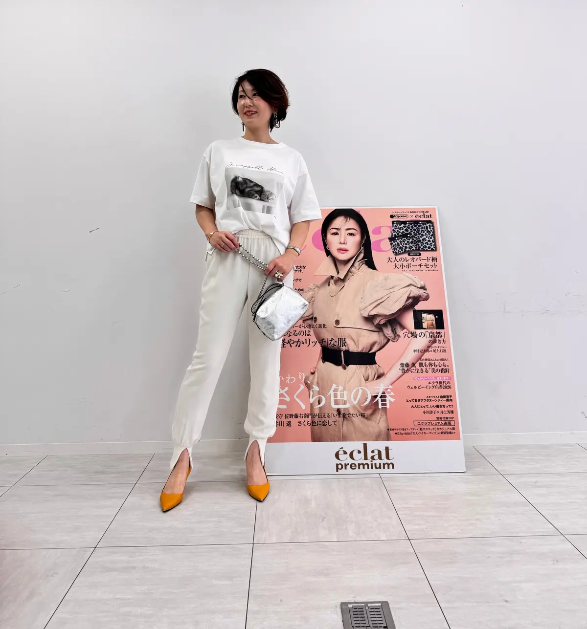 3月は大人のリッチカジュアルで爽やかにおの画像_2