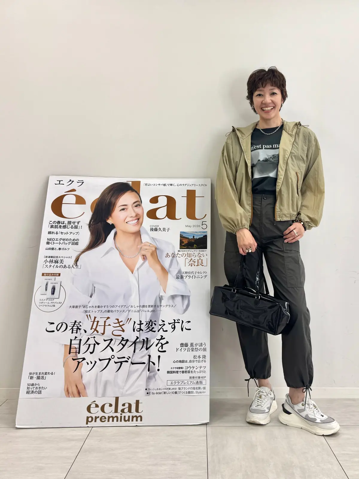 【エクラプレミアム通販☆試着会 第2弾】の画像_10