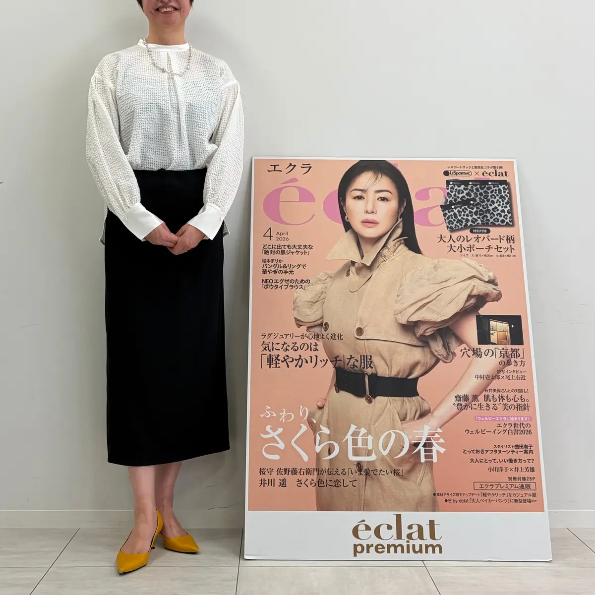 一足早く素敵な春をお試しいたしました♪の画像_5