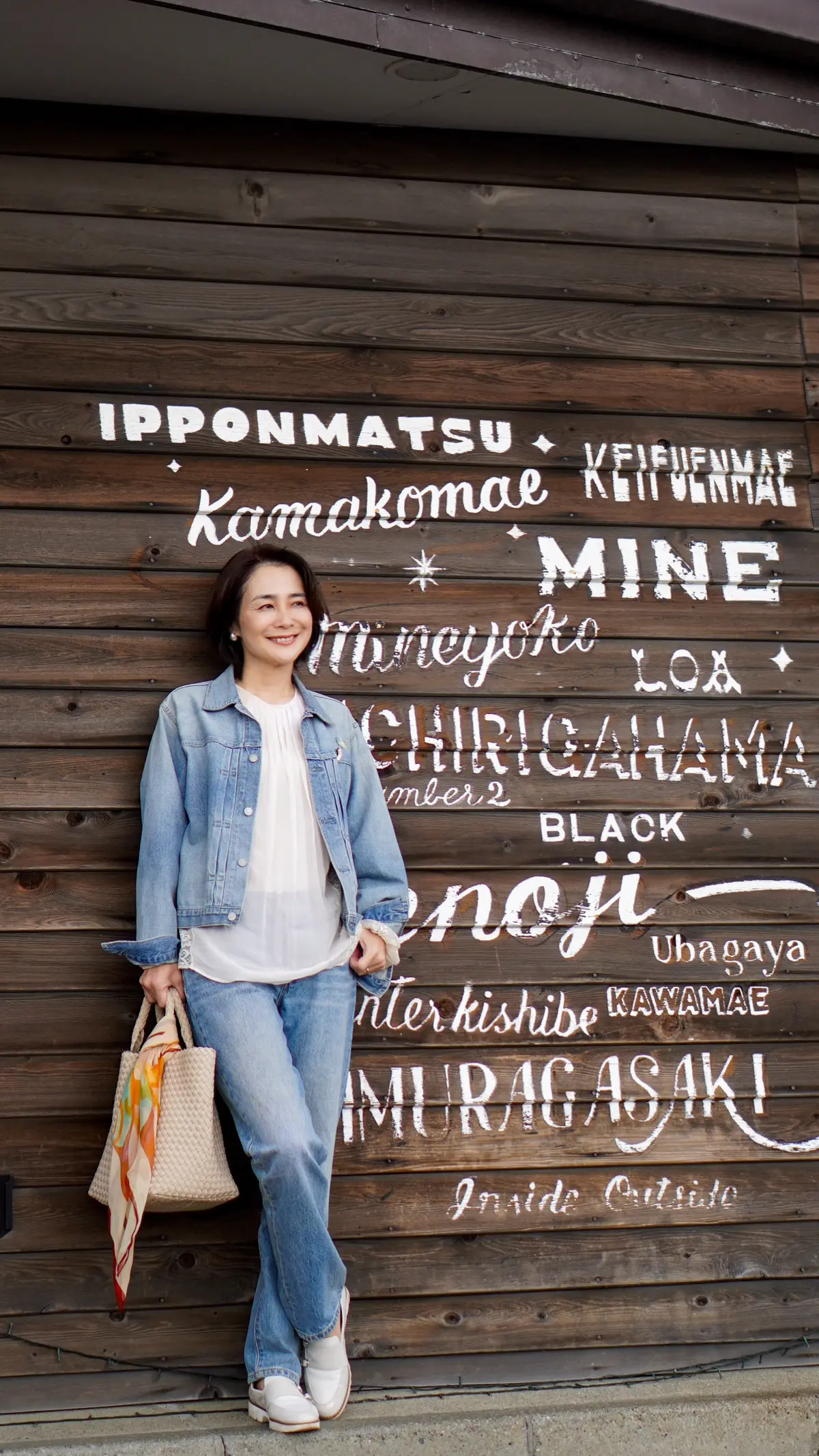 【鎌倉　七里ヶ浜】デニムオンデニムで海をの画像_10