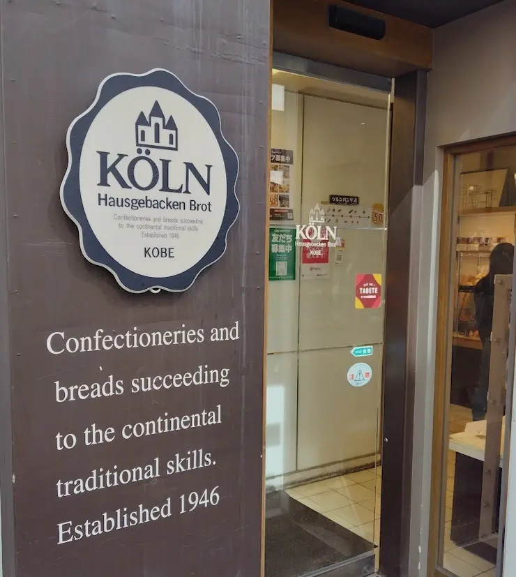 花より団子🍡の梅花見🌸の画像_12