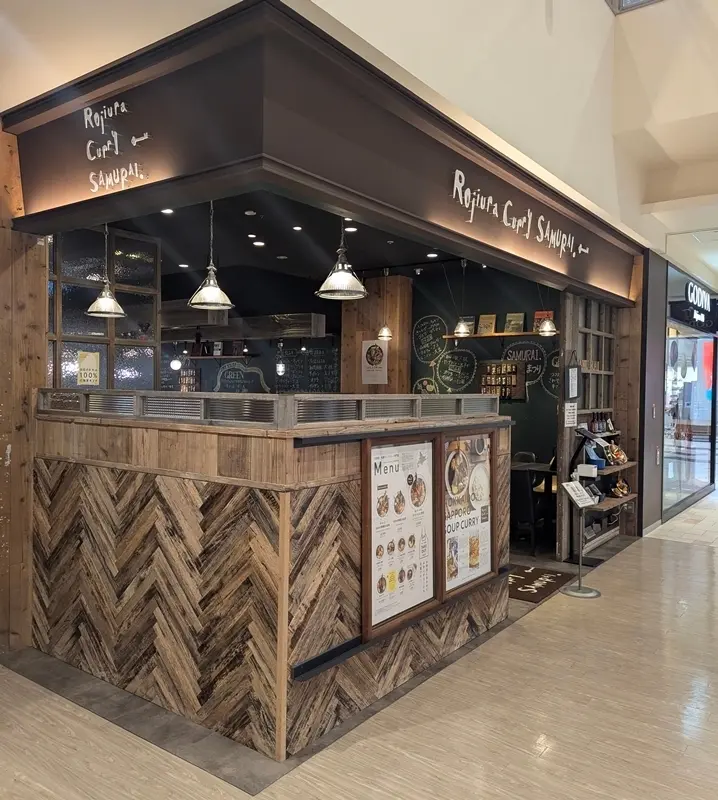 私の好きなグリーンカレー♡の画像_1