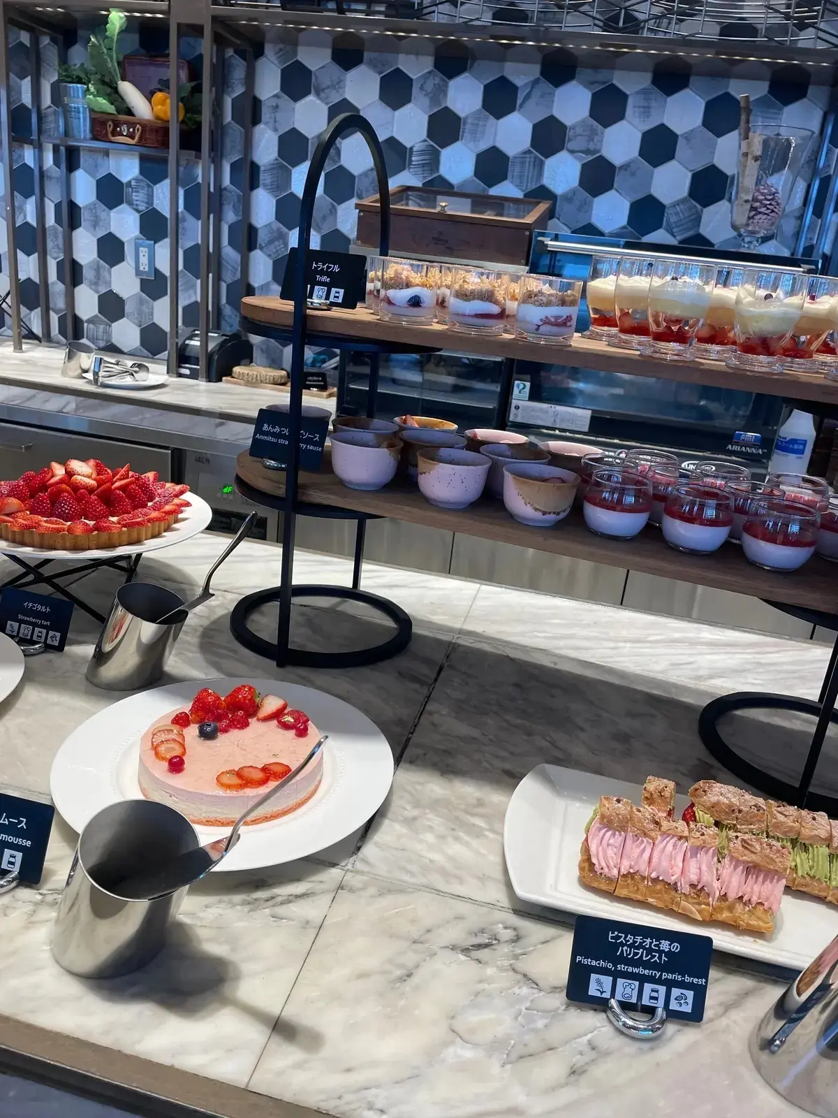 ヒルトン東京お台場 ミート＆ストロベリービュッフェ