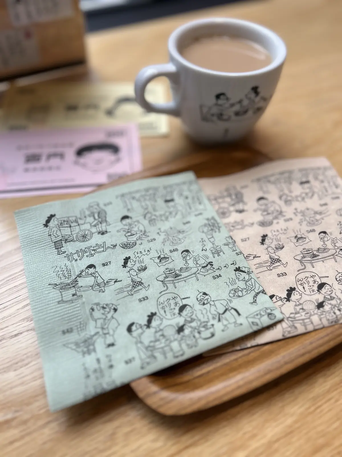 長谷川町子美術館　長谷川町子記念館喫茶部