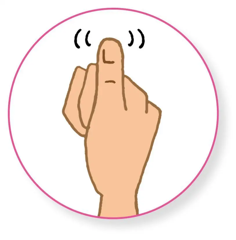 OurAge×Webエクラ　●親指で押す