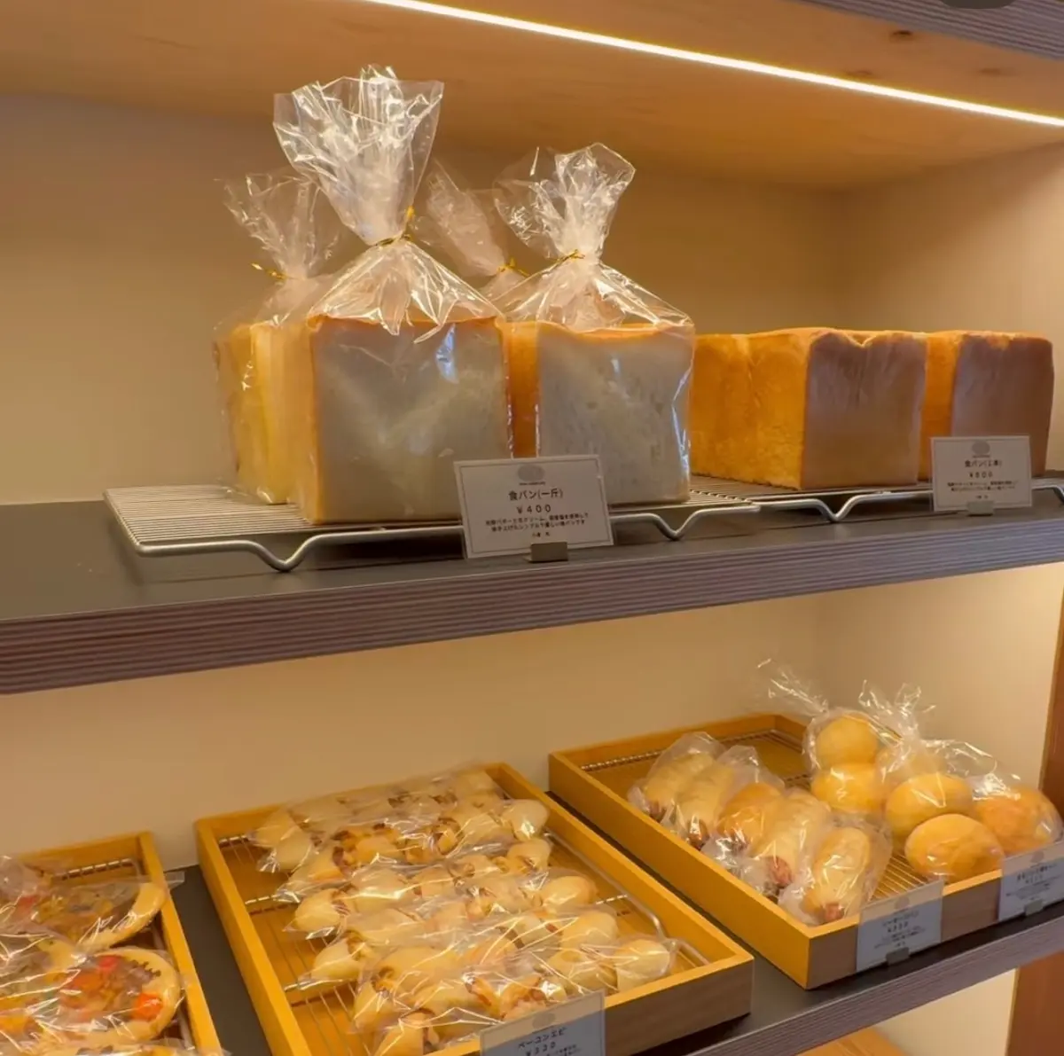 鎌倉にオープン🔸旅館をリノベーションしたの画像_4