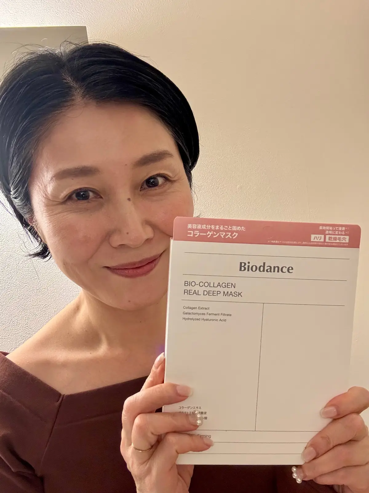 春のゆらぎ肌、おすすめのスキンケアの画像_4