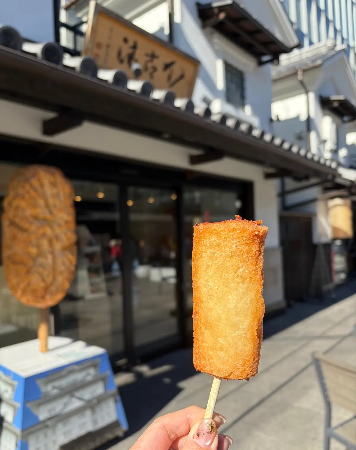 冬小田原梅まつり　旅　日帰り温泉　おさんぽ　おでかけ　日帰り旅行　足湯　小田原　小田原城ミナカ小田原　展望足湯庭園　鈴廣　小田原みやげ　小田原ロール　湘南プリン　鯵の唐揚げ　小田原城最中