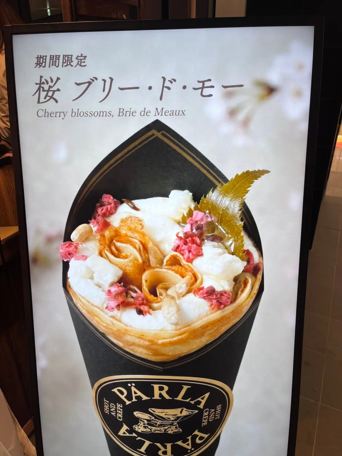 八重洲で花活♪の画像_13