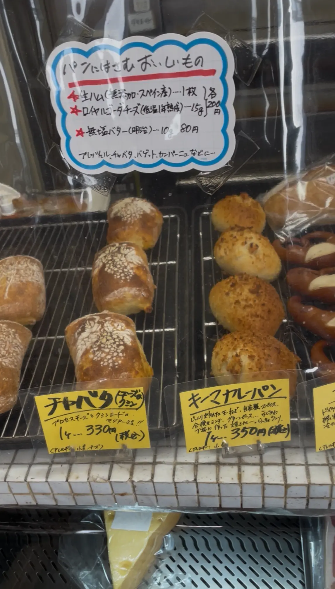 人生を変える⁉︎国民的人気シンガー◯◯◯の画像_23