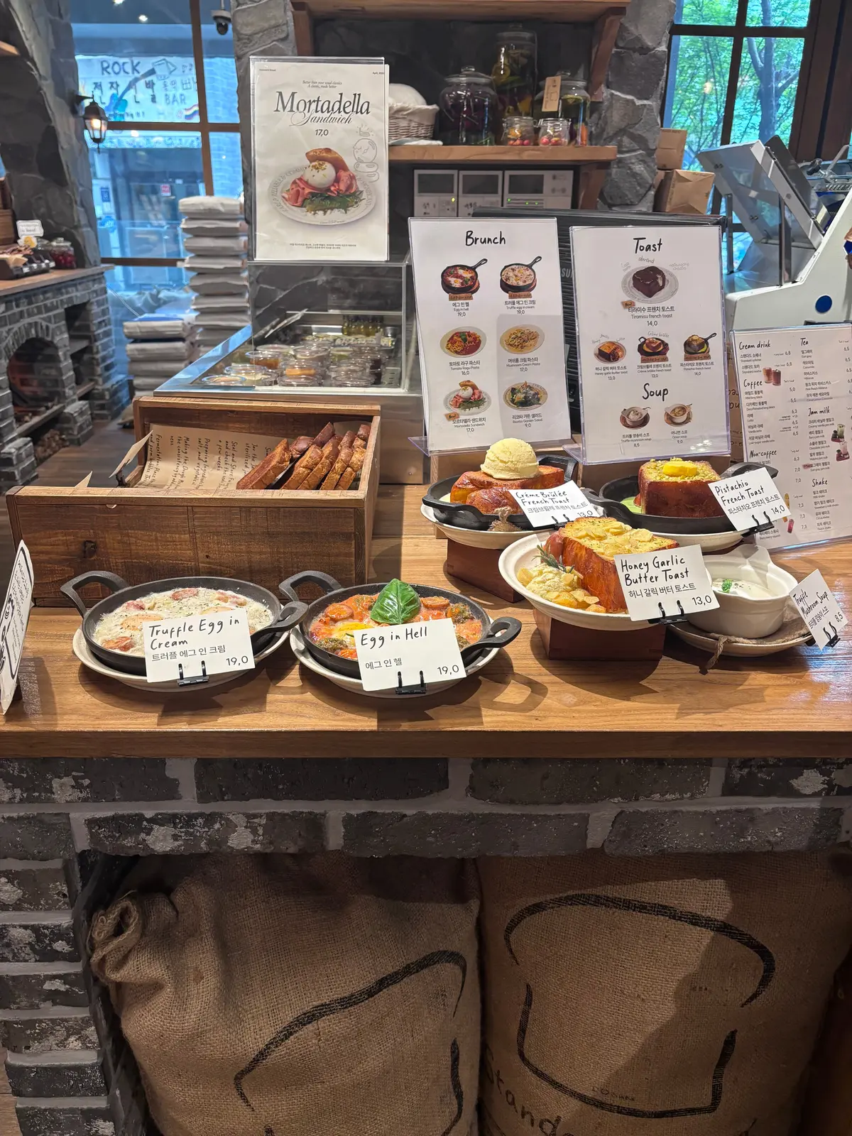 【韓国☆朝活】生食パンの専門店 の ピスの画像_5