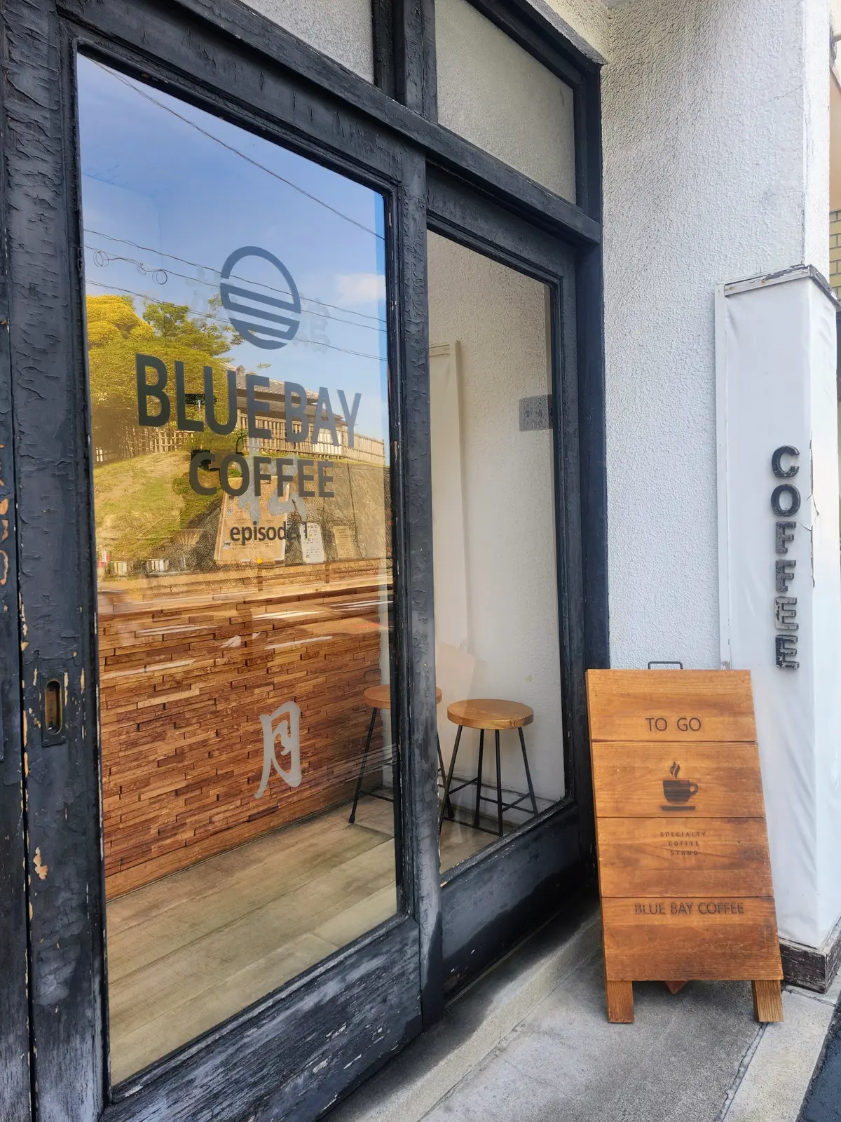 女子旅、仙台、松島、日本三景、牛タン、仙台グルメ、喫茶店、仙令鮨、ホシヤマ珈琲店、閣、東北大学、瑞鳳殿、伊達政宗、松華堂、カステラ、円通院、瑞巌寺、笹かまぼこ、甘味処、あんみつ、彦いち