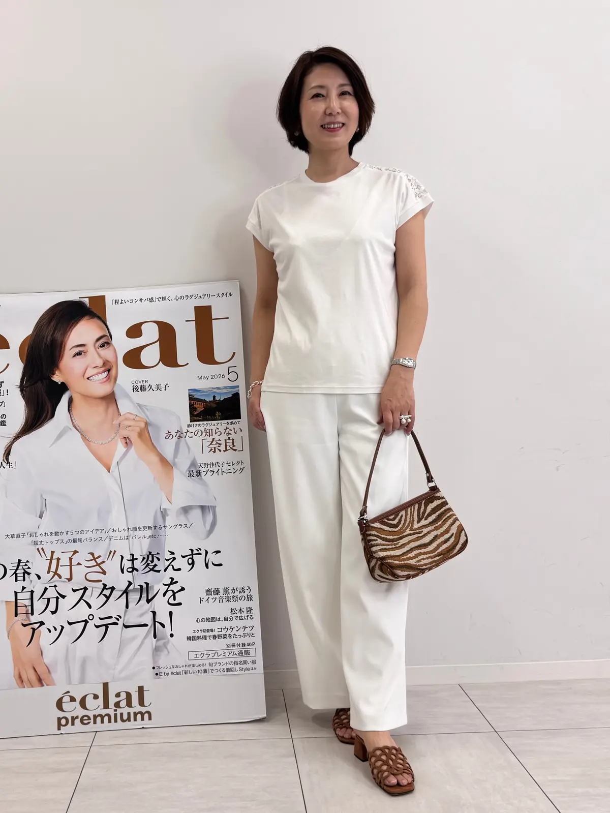 夏をオシャレに過ごす【大人の通販アイテムの画像_6