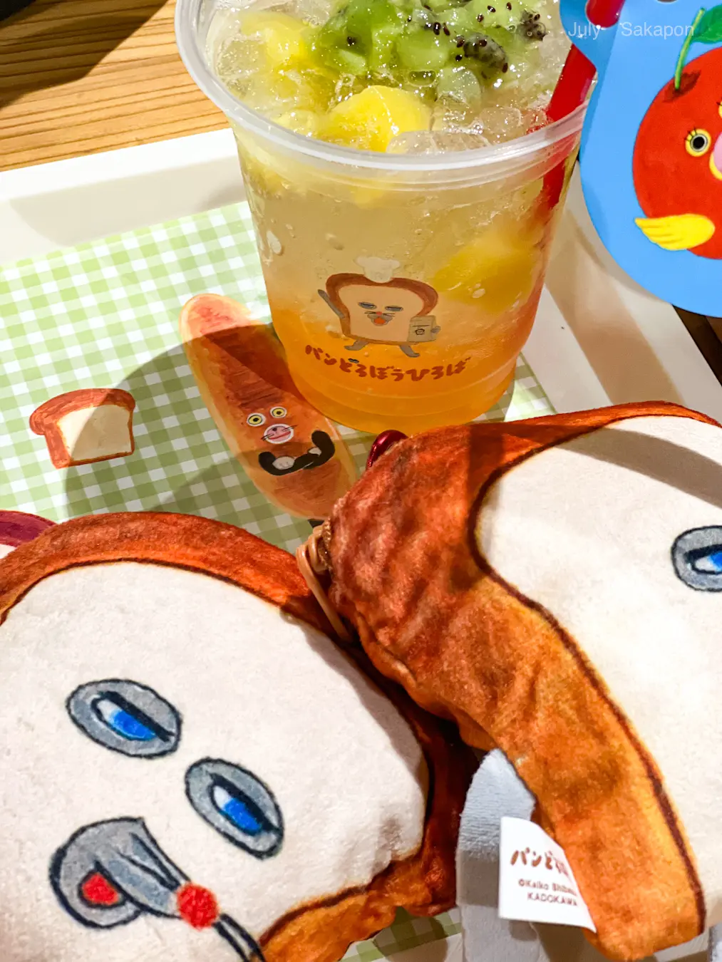 パンどろぼう🍞推し活 in 横浜▶️動画の画像_3