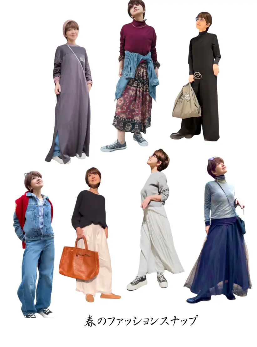 春のファッションスナップの画像_1