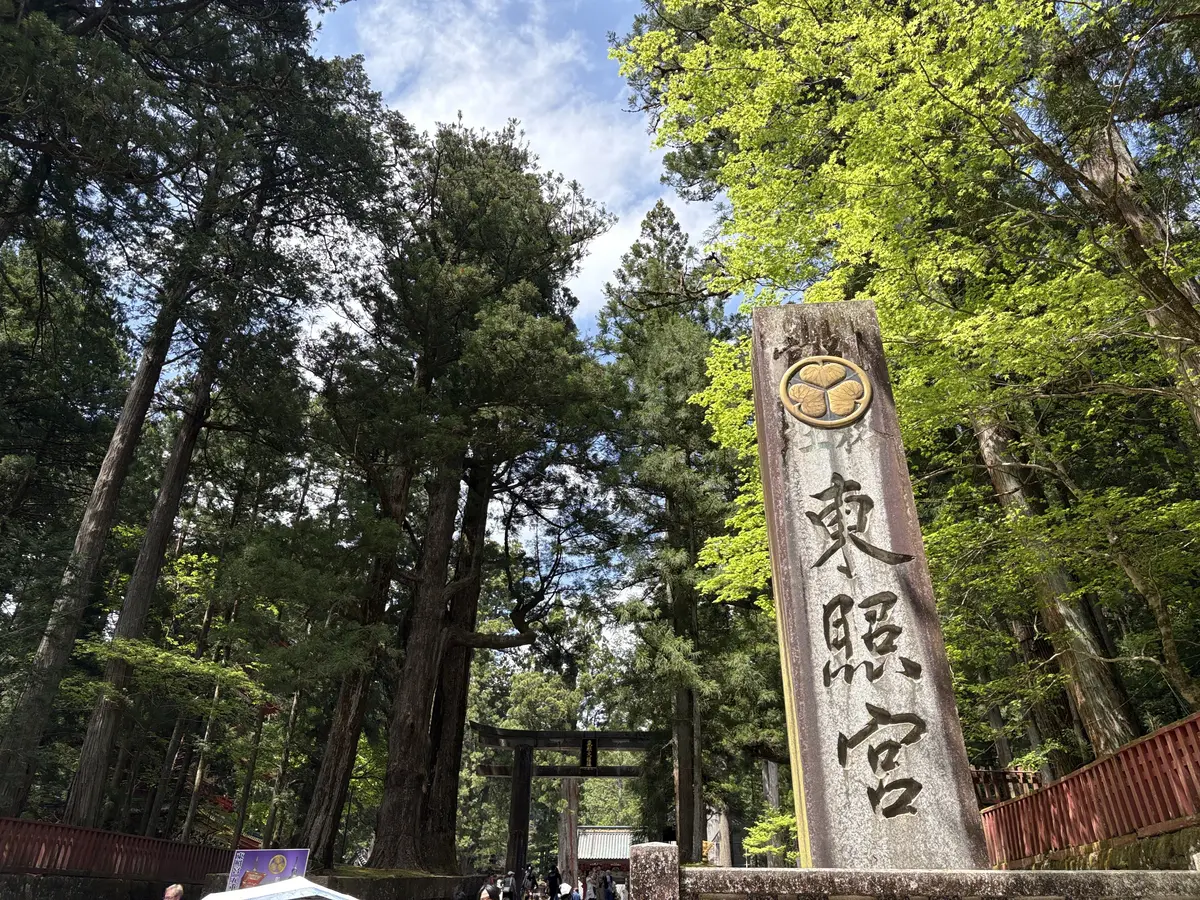 【GW】日光にワンコと家族旅行！犬と気兼の画像_10