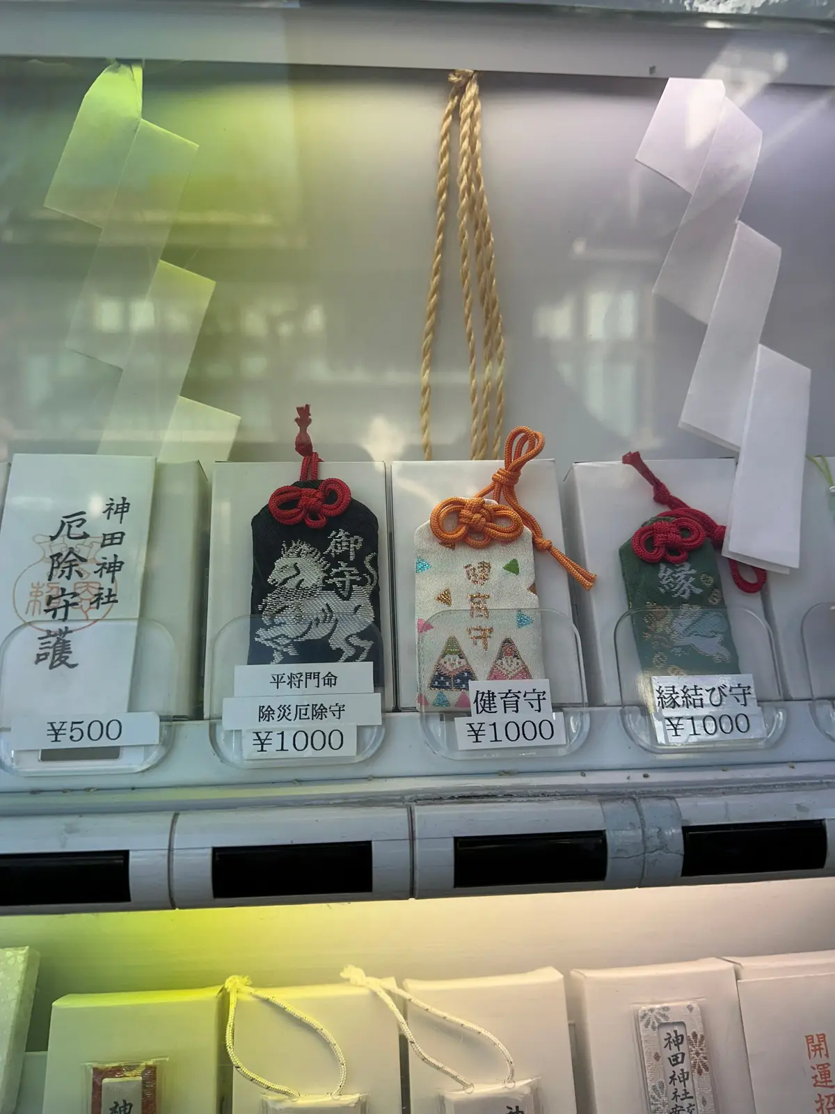 ブログも私も心機一転リニューアル。神田明の画像_6