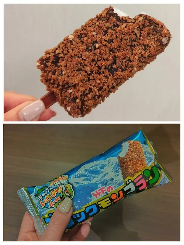 竹下製菓　ブラックモンブラン　