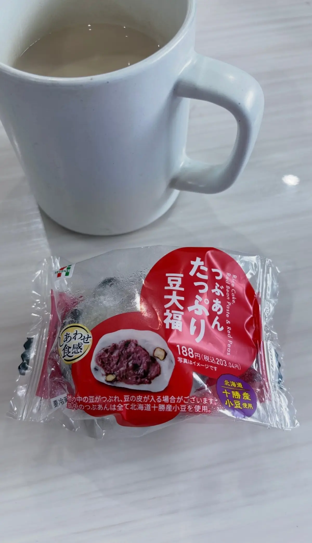 イエローを効かせた大人のこなれ春コーデの画像_6