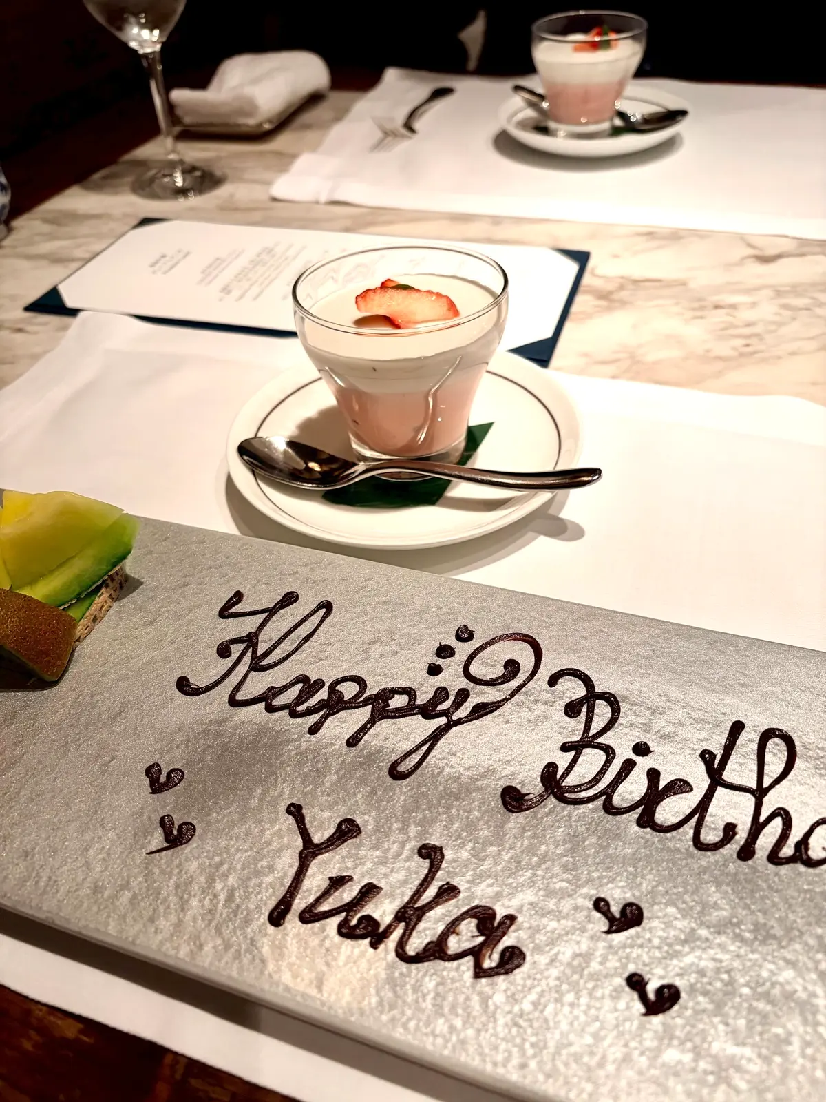 ヘイフンテラス、誕生日プレート