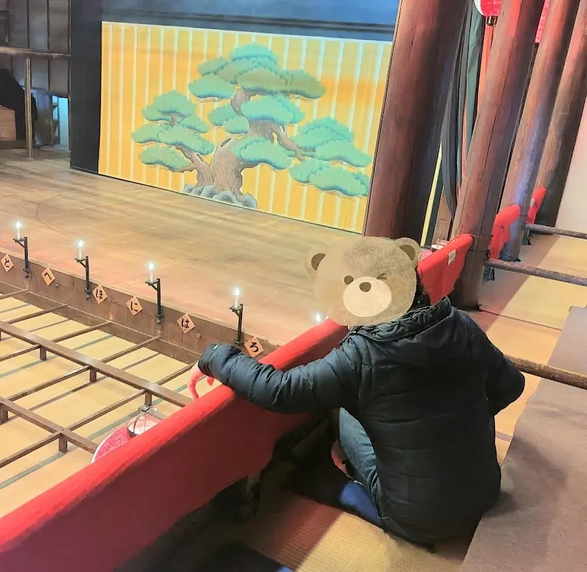 金丸座の愛称で親しまれている、旧金毘羅大芝居