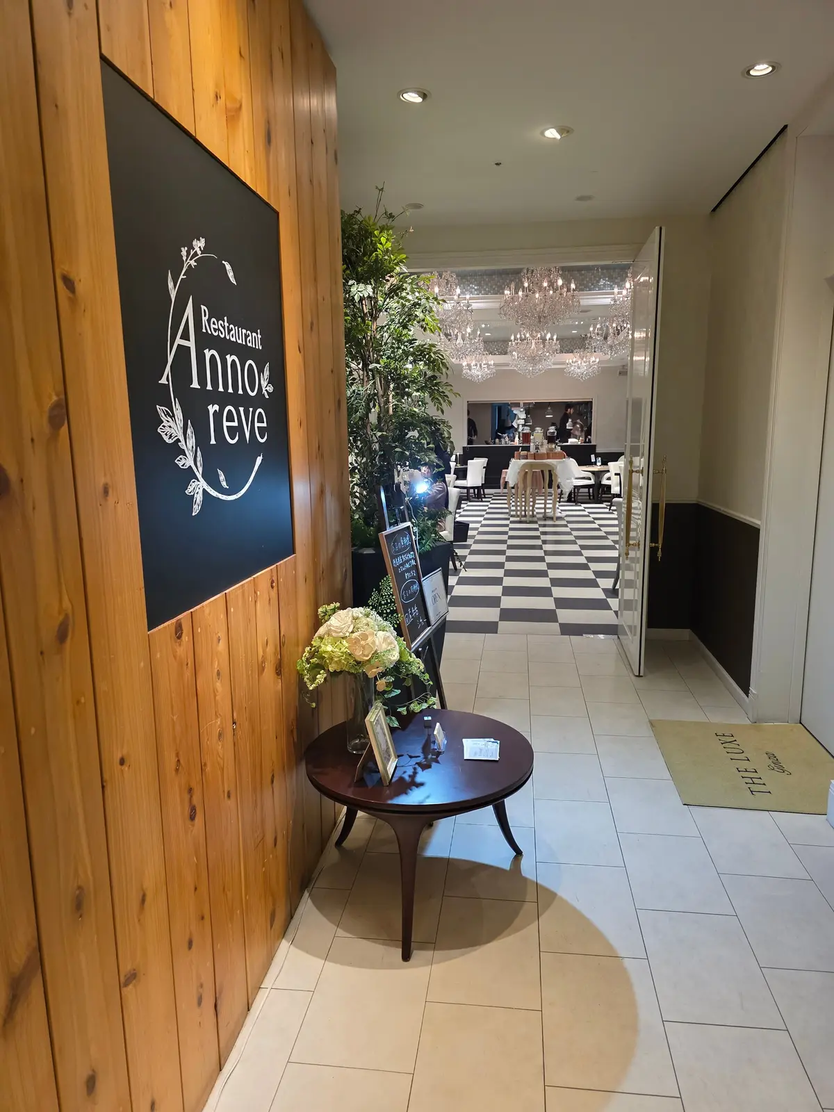 ジャスミンさんと銀座でランチ&ショッピンの画像_2