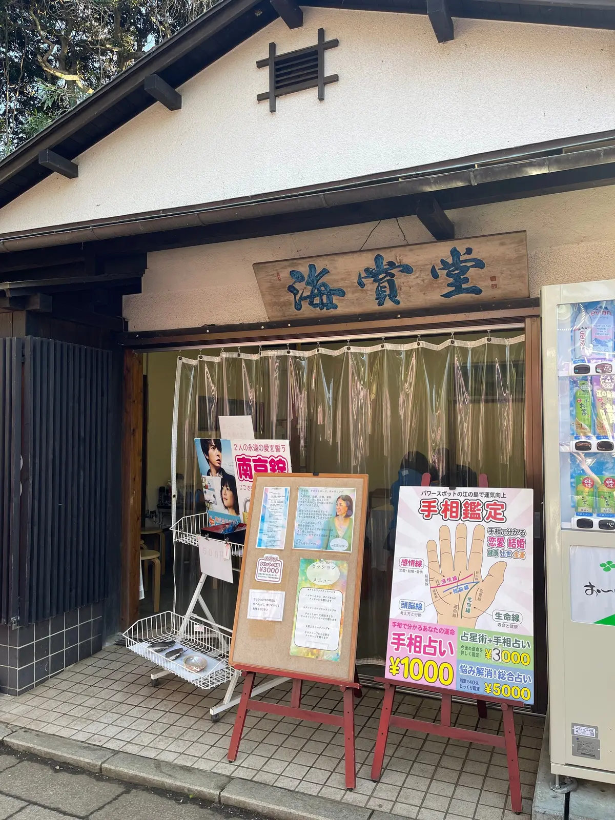 春の訪れを楽しむ🌸桜ピンクのスカートコーの画像_10