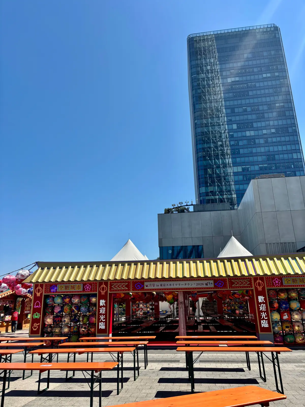 台湾祭in東京スカイツリータウン2026の画像_1