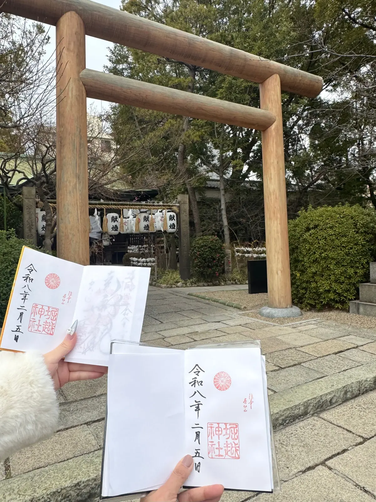 美味いもん＆御朱印を求めて母娘弾丸2人旅の画像_3