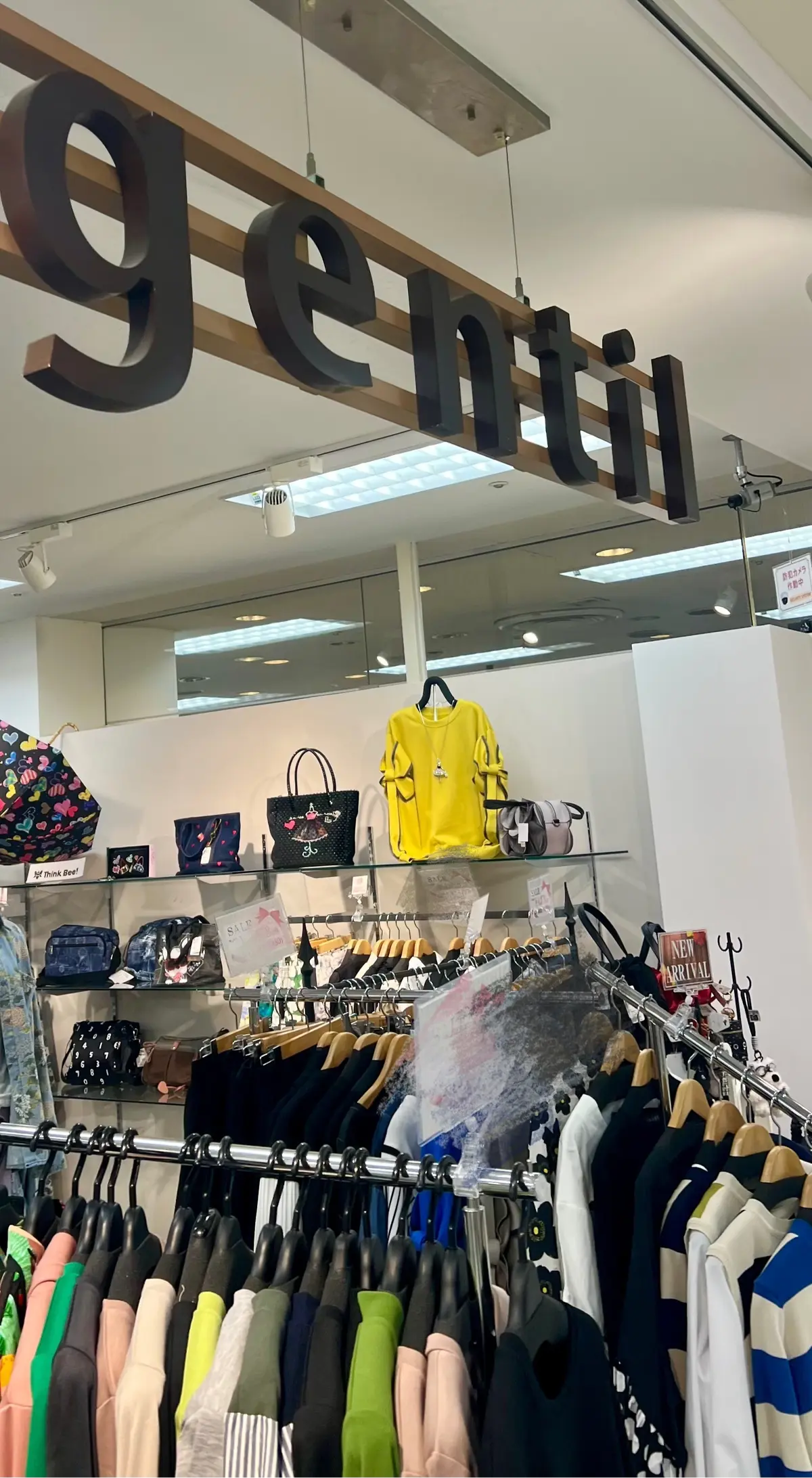 街の視線を奪う「アートな春の大人遊び」コの画像_2